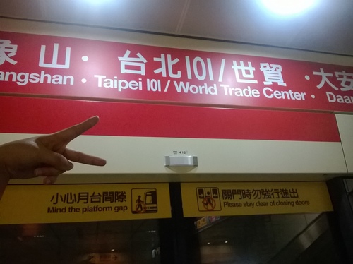 丸亀製麵：溫玉烏龍麵超讚、炸物完全不OK~丸亀製麵所