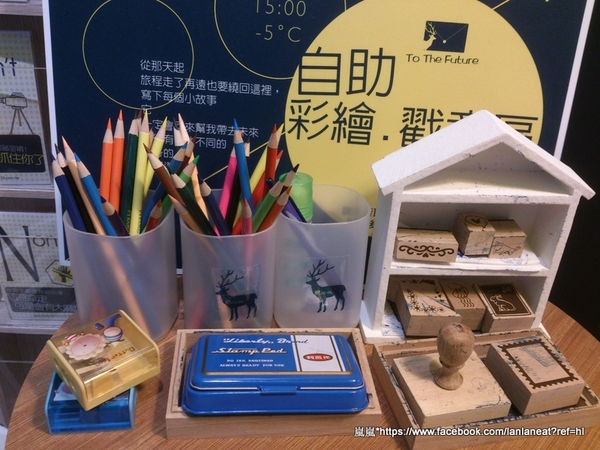 1525綠茶館(士林小東店)：＜口碑券＞【台北士林】1525綠茶館(士林小東店)－店裡的明信片可以寄給未來唷～