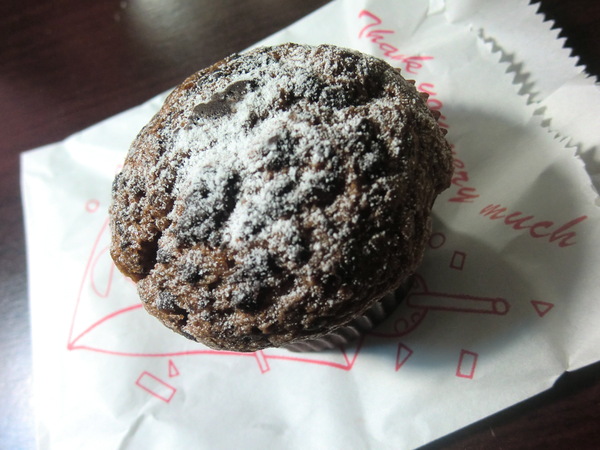 逢甲帕尼尼-澳式輕食甜點：台中逢甲美食-- 庫卡帕尼尼