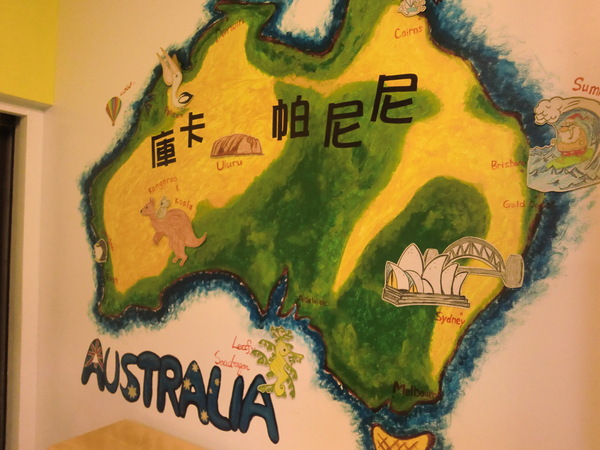 逢甲帕尼尼-澳式輕食甜點：台中逢甲美食-- 庫卡帕尼尼