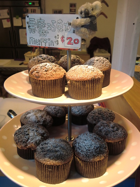 逢甲帕尼尼-澳式輕食甜點：台中逢甲美食-- 庫卡帕尼尼