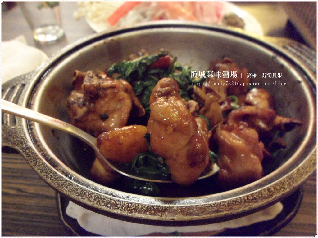 阪城菜味酒場 - 22