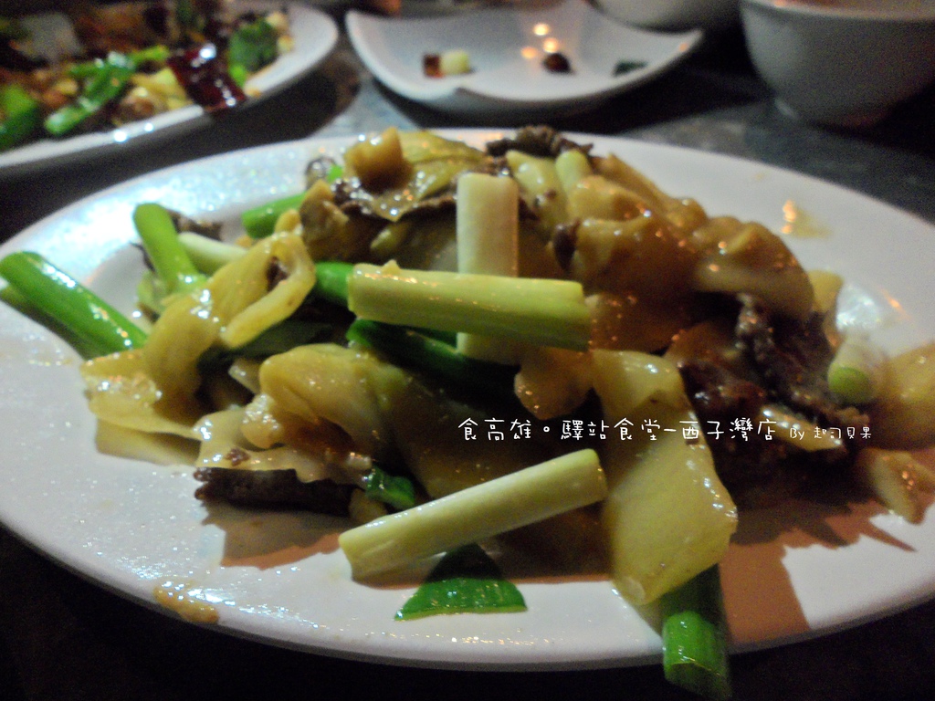 驛站食堂（西子灣店） - 02