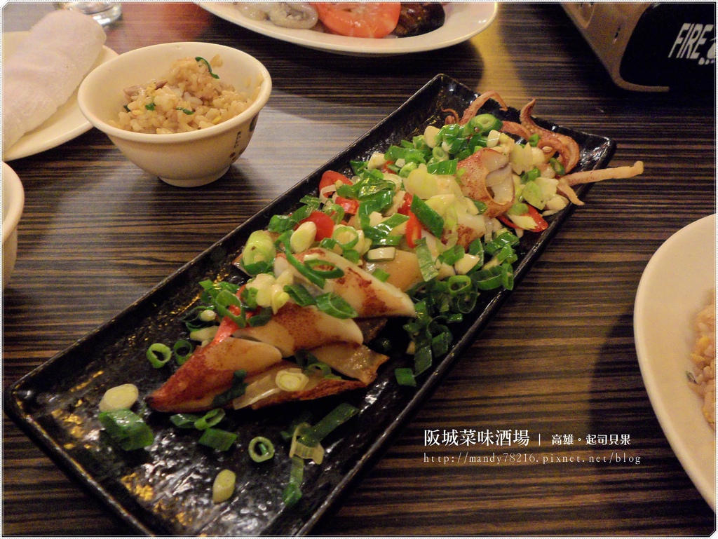 阪城菜味酒場 - 18