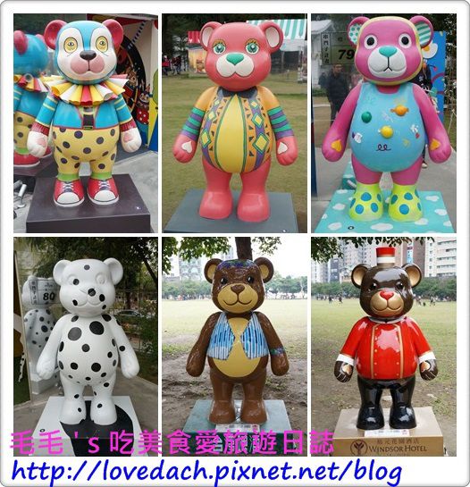 台中熊8.jpg