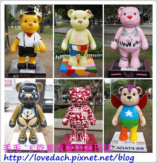 台中熊3.jpg