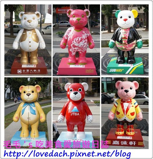 台中熊5.jpg
