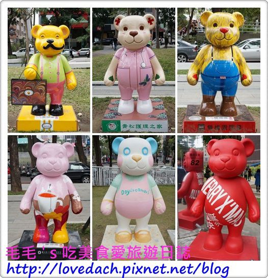 台中熊7.jpg