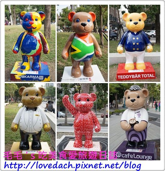 台中熊4.jpg