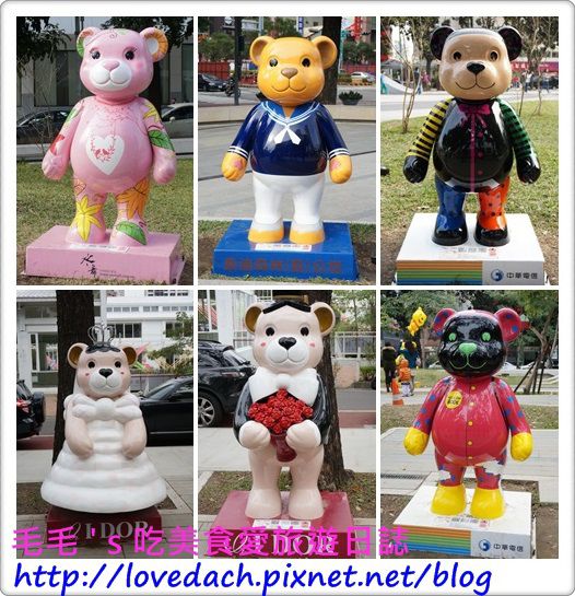 台中熊6.jpg