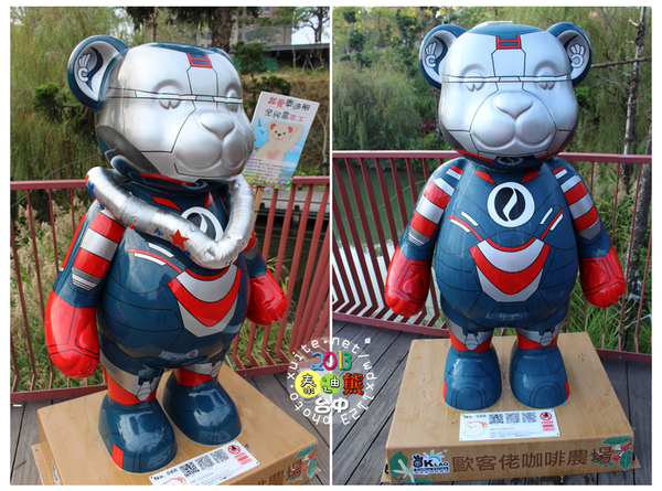 2013泰迪熊台中樂活嘉年華:2013泰迪熊台中樂活嘉年華❤花了9天才拍齊104隻『熊兒』~103.01.01更新