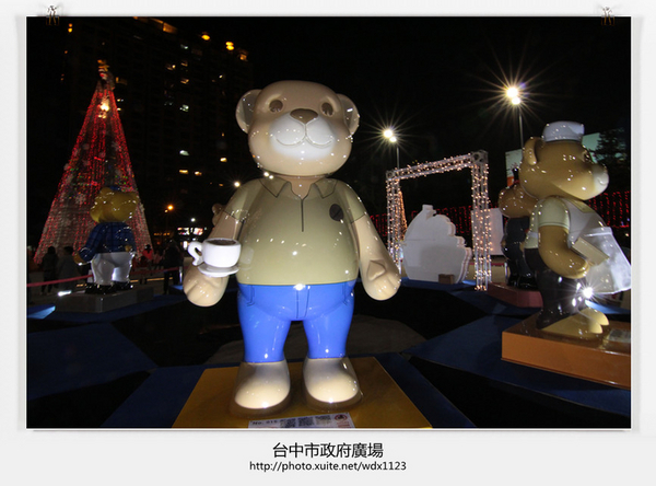 2013臺中聖誕熊厲害:2013臺中聖誕熊厲害✪點燈活動~102.12.06