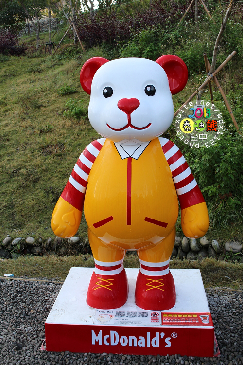 2013泰迪熊台中樂活嘉年華:2013泰迪熊台中樂活嘉年華❤花了9天才拍齊104隻『熊兒』~103.01.01更新