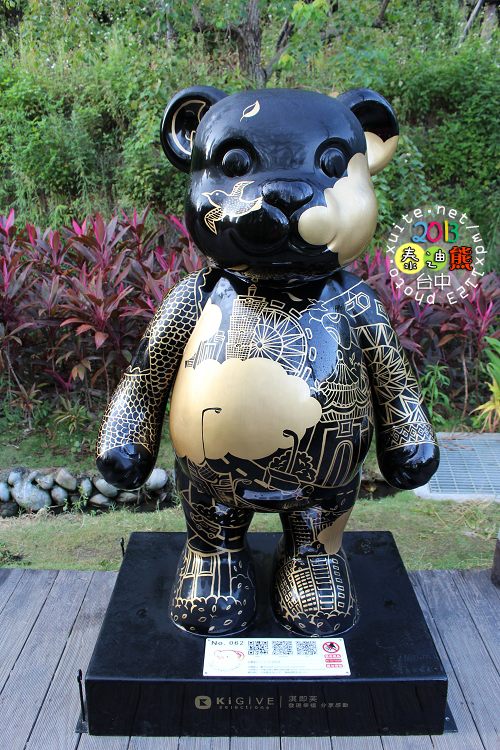 2013泰迪熊台中樂活嘉年華:2013泰迪熊台中樂活嘉年華❤花了9天才拍齊104隻『熊兒』~103.01.01更新