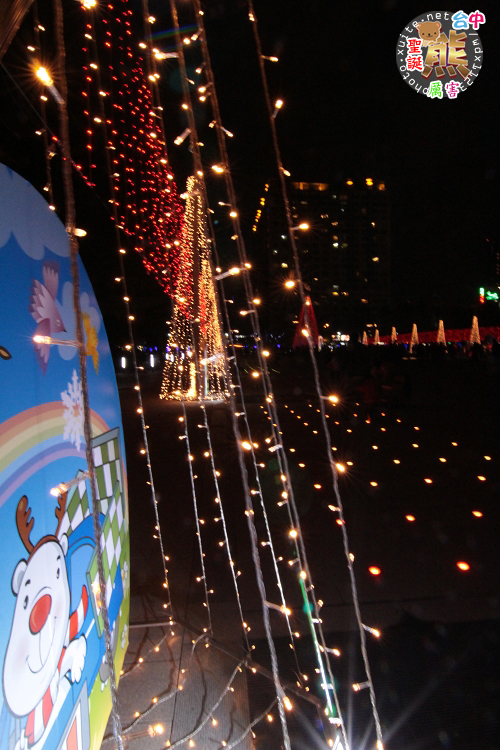 2013臺中聖誕熊厲害:2013臺中聖誕熊厲害✪點燈活動~102.12.06