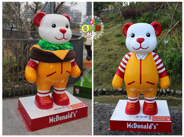 2013泰迪熊台中樂活嘉年華:2013泰迪熊台中樂活嘉年華❤花了9天才拍齊104隻『熊兒』~103.01.01更新