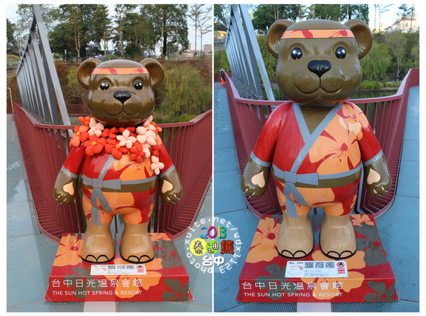 2013泰迪熊台中樂活嘉年華:2013泰迪熊台中樂活嘉年華❤花了9天才拍齊104隻『熊兒』~103.01.01更新