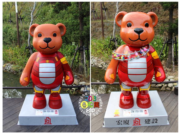 2013泰迪熊台中樂活嘉年華:2013泰迪熊台中樂活嘉年華❤花了9天才拍齊104隻『熊兒』~103.01.01更新