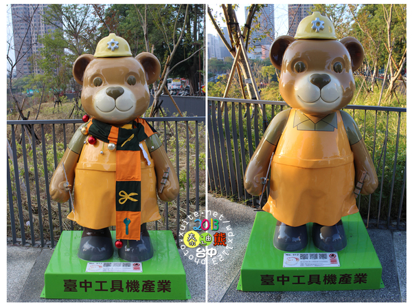 2013泰迪熊台中樂活嘉年華:2013泰迪熊台中樂活嘉年華❤花了9天才拍齊104隻『熊兒』~103.01.01更新