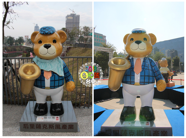 2013泰迪熊台中樂活嘉年華:2013泰迪熊台中樂活嘉年華❤花了9天才拍齊104隻『熊兒』~103.01.01更新