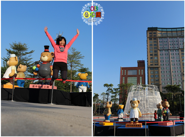 2013泰迪熊台中樂活嘉年華:2013泰迪熊台中樂活嘉年華❤花了9天才拍齊104隻『熊兒』~103.01.01更新