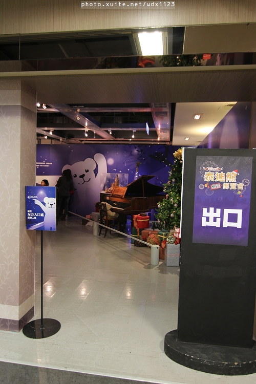 2013泰迪熊台中樂活嘉年華:2013泰迪熊台中樂活嘉年華❤花了9天才拍齊104隻『熊兒』~103.01.01更新