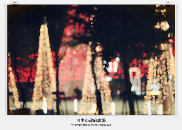 2013臺中聖誕熊厲害:2013臺中聖誕熊厲害✪點燈活動~102.12.06