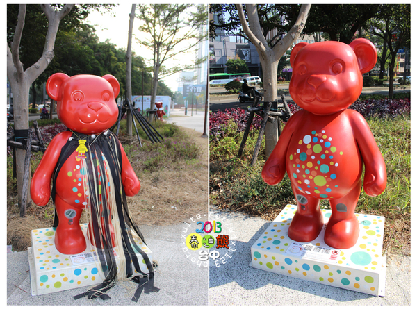 2013泰迪熊台中樂活嘉年華:2013泰迪熊台中樂活嘉年華❤花了9天才拍齊104隻『熊兒』~103.01.01更新