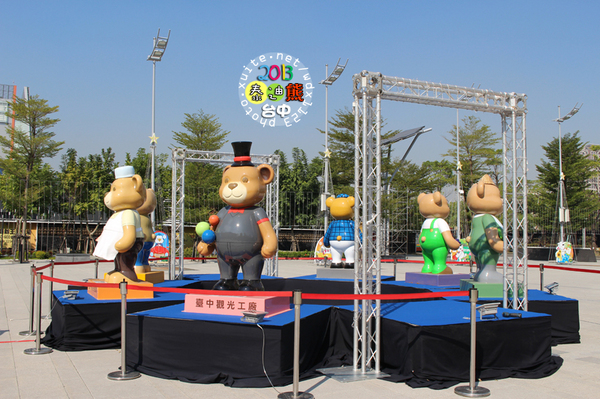 2013臺中聖誕熊厲害:2013臺中聖誕熊厲害✪點燈活動~102.12.06