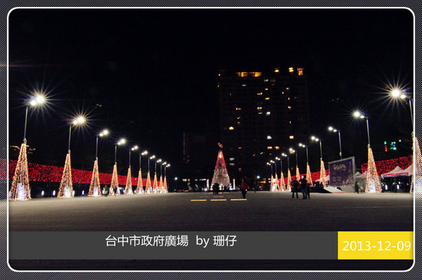 2013臺中聖誕熊厲害:2013臺中聖誕熊厲害✪點燈活動~102.12.06