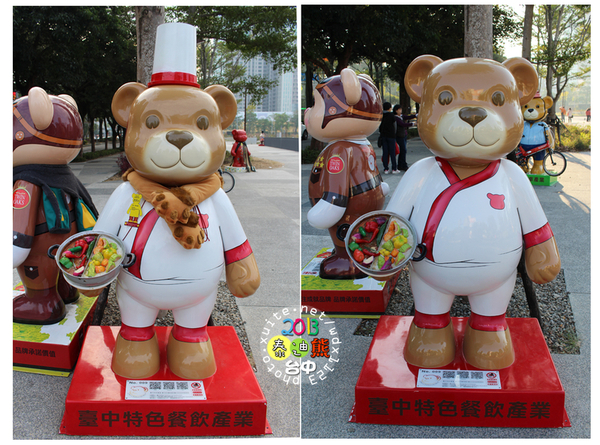 2013泰迪熊台中樂活嘉年華:2013泰迪熊台中樂活嘉年華❤花了9天才拍齊104隻『熊兒』~103.01.01更新