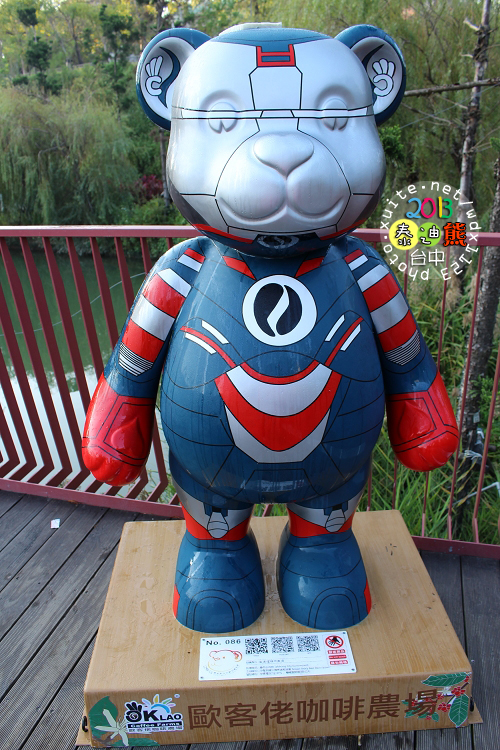 2013泰迪熊台中樂活嘉年華:2013泰迪熊台中樂活嘉年華❤花了9天才拍齊104隻『熊兒』~103.01.01更新