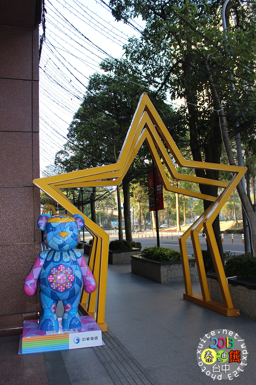 2013泰迪熊台中樂活嘉年華:2013泰迪熊台中樂活嘉年華❤花了9天才拍齊104隻『熊兒』~103.01.01更新