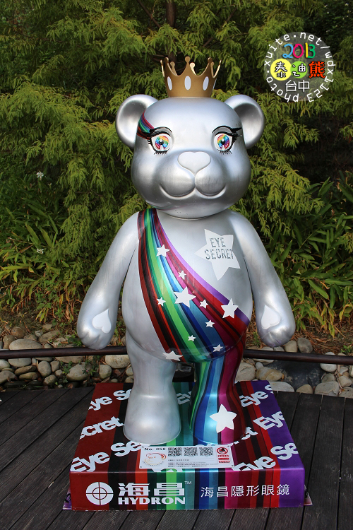 2013泰迪熊台中樂活嘉年華:2013泰迪熊台中樂活嘉年華❤花了9天才拍齊104隻『熊兒』~103.01.01更新