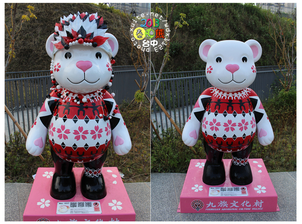 2013泰迪熊台中樂活嘉年華:2013泰迪熊台中樂活嘉年華❤花了9天才拍齊104隻『熊兒』~103.01.01更新