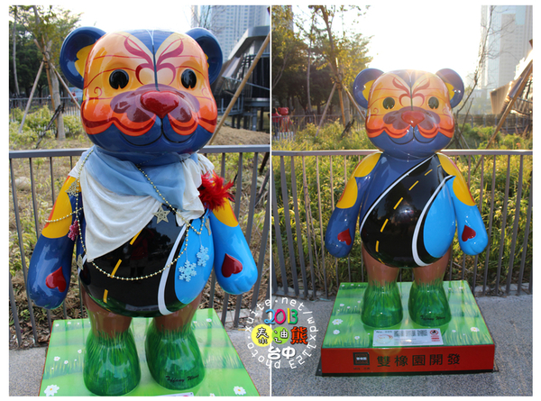 2013泰迪熊台中樂活嘉年華:2013泰迪熊台中樂活嘉年華❤花了9天才拍齊104隻『熊兒』~103.01.01更新