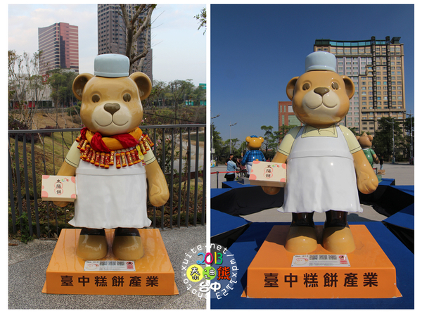 2013泰迪熊台中樂活嘉年華:2013泰迪熊台中樂活嘉年華❤花了9天才拍齊104隻『熊兒』~103.01.01更新