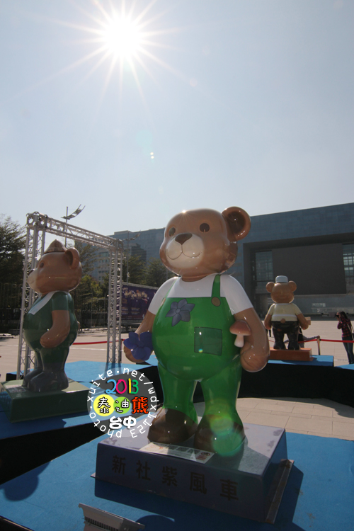 2013泰迪熊台中樂活嘉年華:2013泰迪熊台中樂活嘉年華❤花了9天才拍齊104隻『熊兒』~103.01.01更新