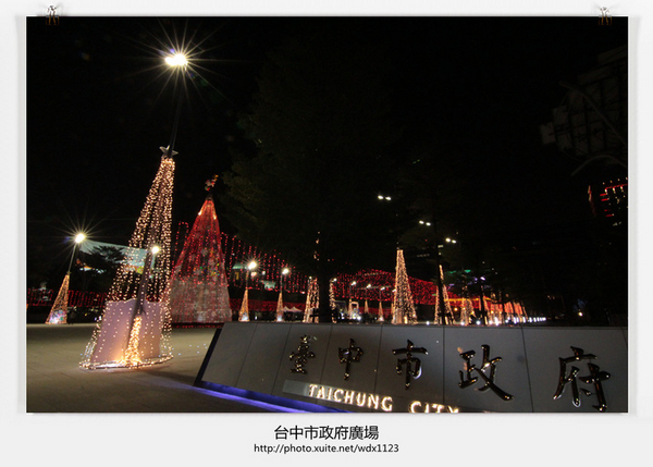 2013臺中聖誕熊厲害:2013臺中聖誕熊厲害✪點燈活動~102.12.06