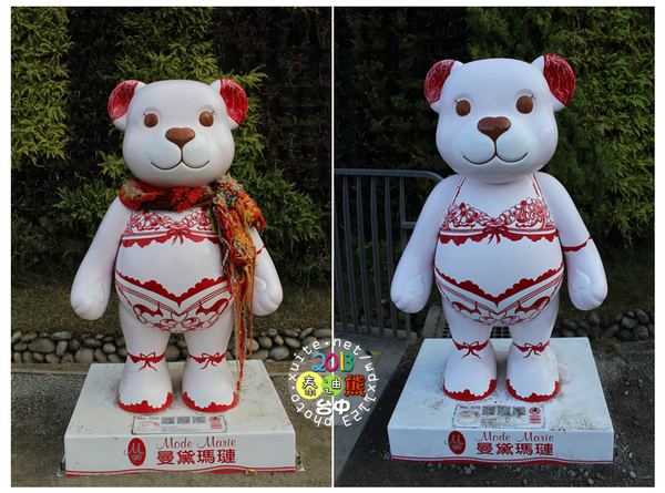 2013泰迪熊台中樂活嘉年華:2013泰迪熊台中樂活嘉年華❤花了9天才拍齊104隻『熊兒』~103.01.01更新