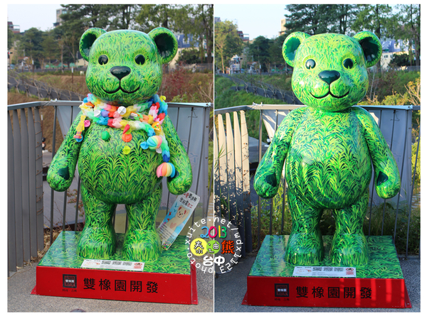 2013泰迪熊台中樂活嘉年華:2013泰迪熊台中樂活嘉年華❤花了9天才拍齊104隻『熊兒』~103.01.01更新
