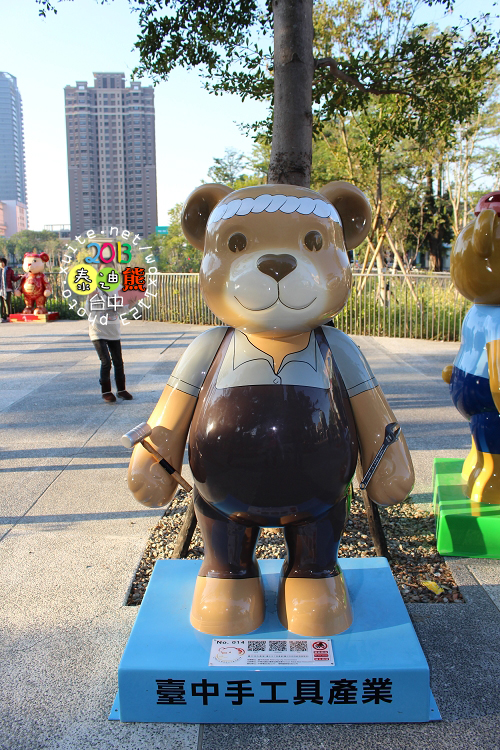 2013泰迪熊台中樂活嘉年華:2013泰迪熊台中樂活嘉年華❤花了9天才拍齊104隻『熊兒』~103.01.01更新