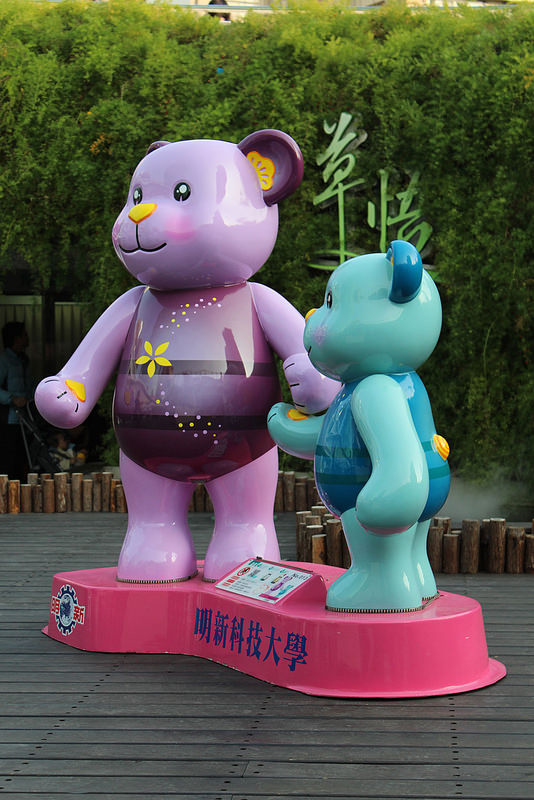 台中泰迪熊嘉年華 (80)