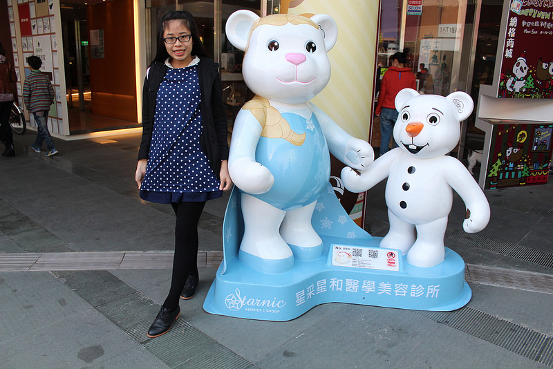 台中泰迪熊嘉年華 (84)