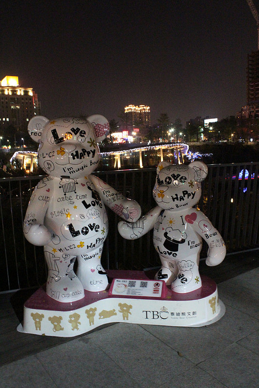 台中泰迪熊嘉年華 (12)