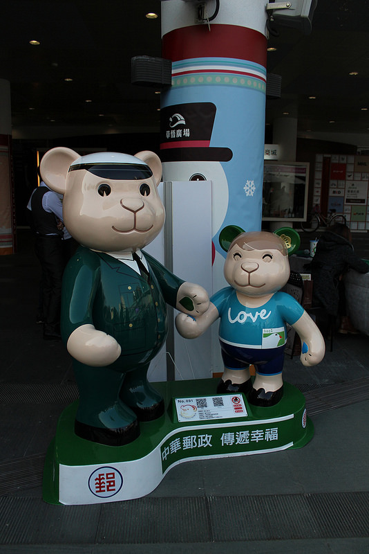 台中泰迪熊嘉年華 (79)