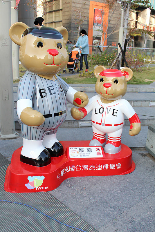 台中泰迪熊嘉年華 (90)