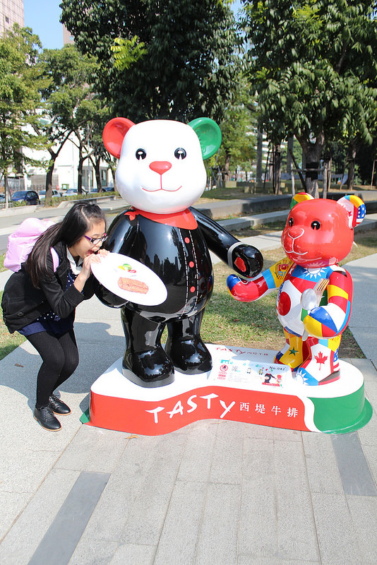 台中泰迪熊嘉年華 (30)