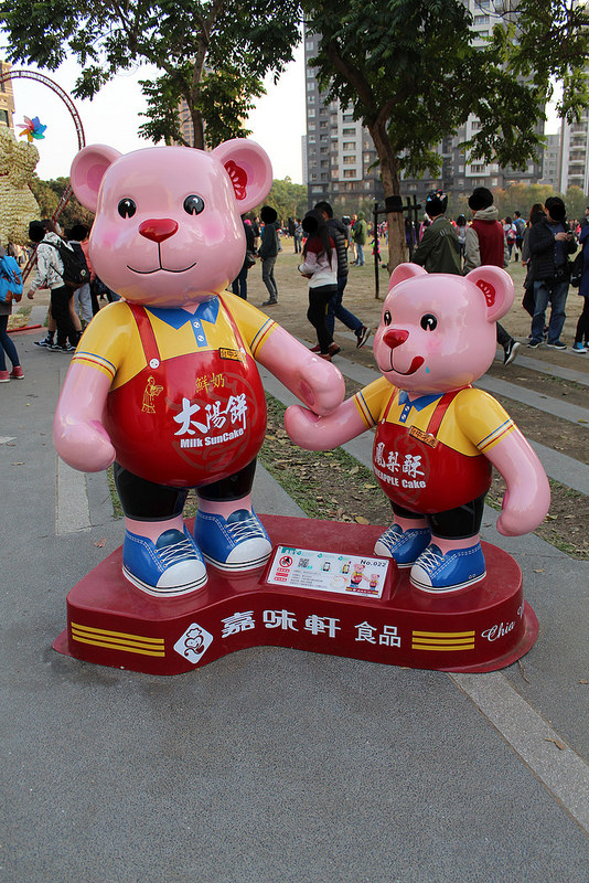 台中泰迪熊嘉年華 (3)