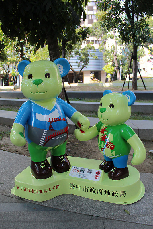 台中泰迪熊嘉年華 (27)
